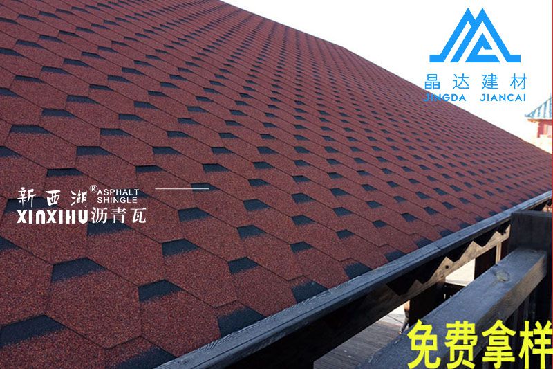 屋面瓦材料優(yōu)勢和劣勢大對比,瀝青瓦優(yōu)勢脫穎而出! 屋面瓦材料優(yōu)勢和劣勢大對比,瀝青瓦優(yōu)勢脫穎而出!