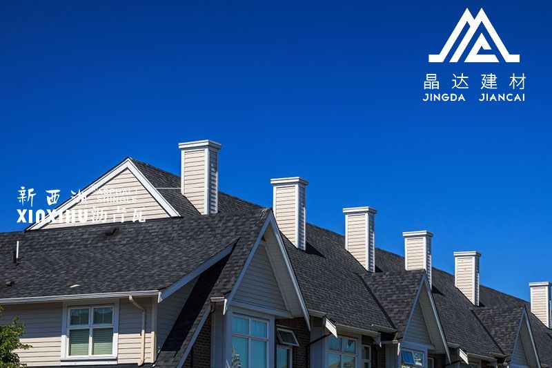 【瀝青瓦廠家】說說玻纖瓦的優點